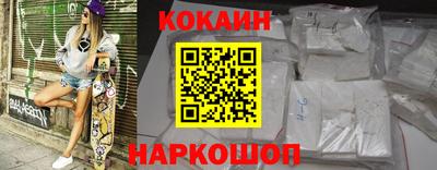спиды Татарск