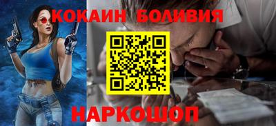 ALPHA PVP Тверь