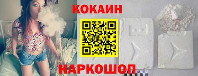ALPHA PVP Тверь