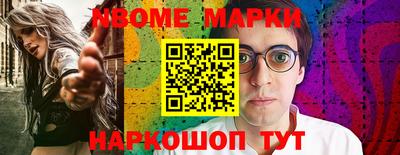 ALPHA PVP Тверь