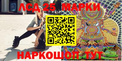 герыч Тара