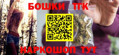 спиды Татарск