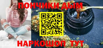 ALPHA PVP Тверь