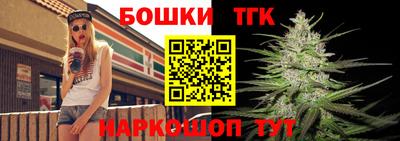 герыч Тара