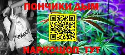 спиды Татарск