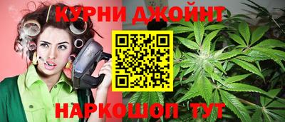 спиды Татарск