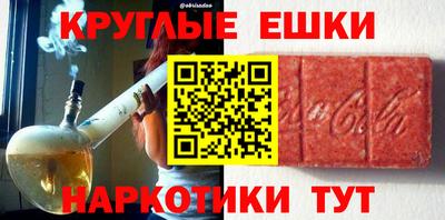 спиды Татарск