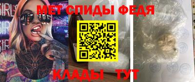 ALPHA PVP Тверь