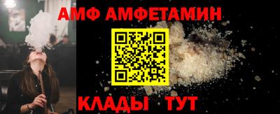 герыч Тара