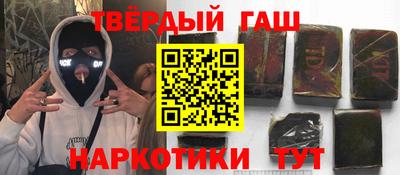 герыч Тара
