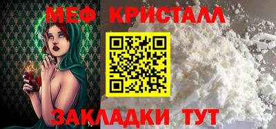 герыч Тара