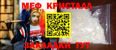герыч Тара